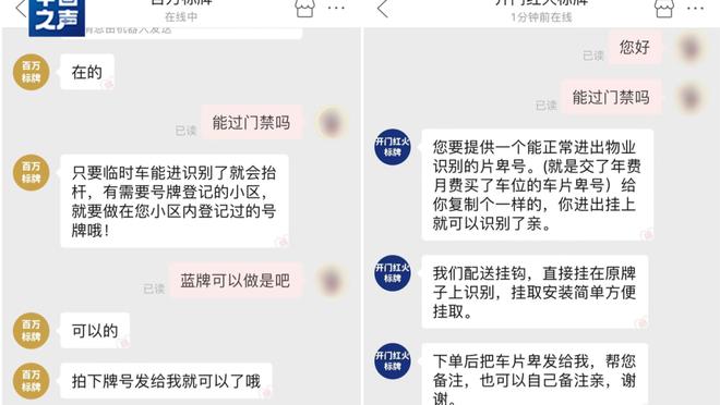江南app在线登录官网下载安卓